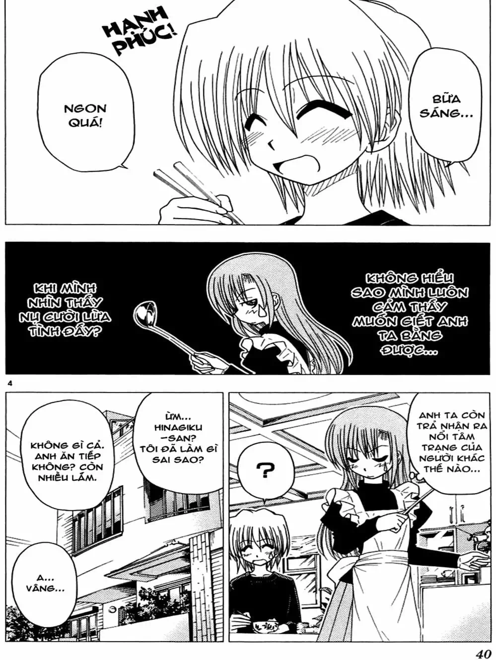 Truyện Tranh Chàng Quản Gia - Hayate No Gotoku trang 4