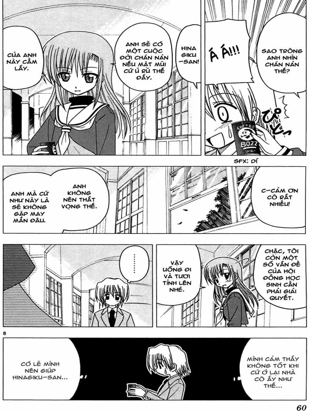 Truyện Tranh Chàng Quản Gia - Hayate No Gotoku trang 4