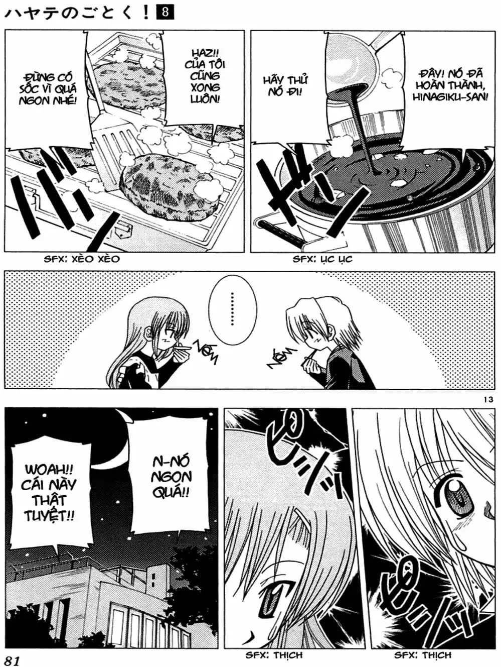 Truyện Tranh Chàng Quản Gia - Hayate No Gotoku trang 4