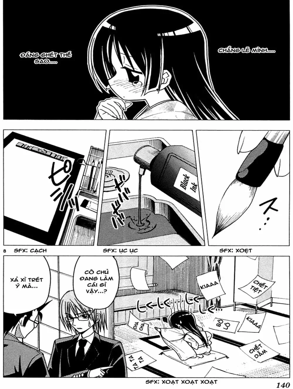 Truyện Tranh Chàng Quản Gia - Hayate No Gotoku trang 4