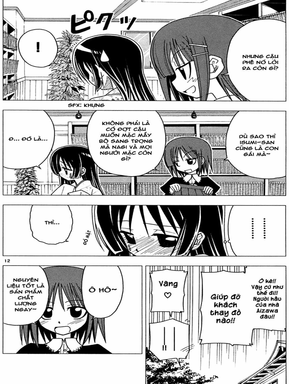 Truyện Tranh Chàng Quản Gia - Hayate No Gotoku trang 4