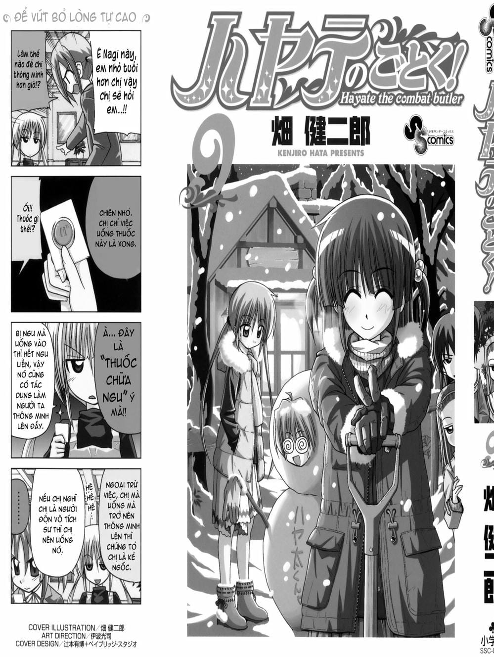 Truyện Tranh Chàng Quản Gia - Hayate No Gotoku trang 4