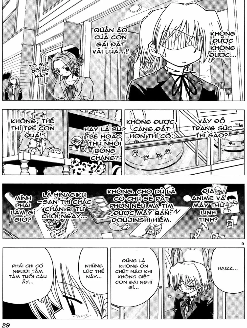 Truyện Tranh Chàng Quản Gia - Hayate No Gotoku trang 4