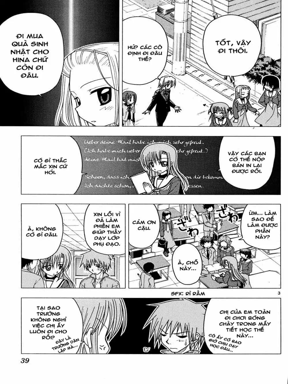 Truyện Tranh Chàng Quản Gia - Hayate No Gotoku trang 4