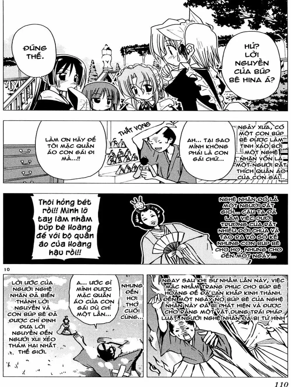 Truyện Tranh Chàng Quản Gia - Hayate No Gotoku trang 4