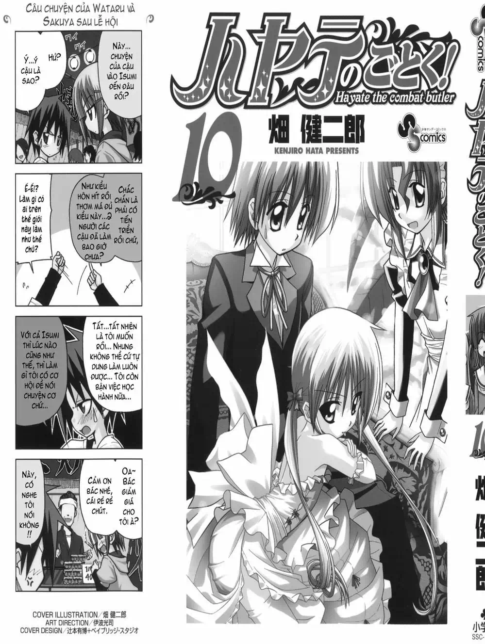 Truyện Tranh Chàng Quản Gia - Hayate No Gotoku trang 4