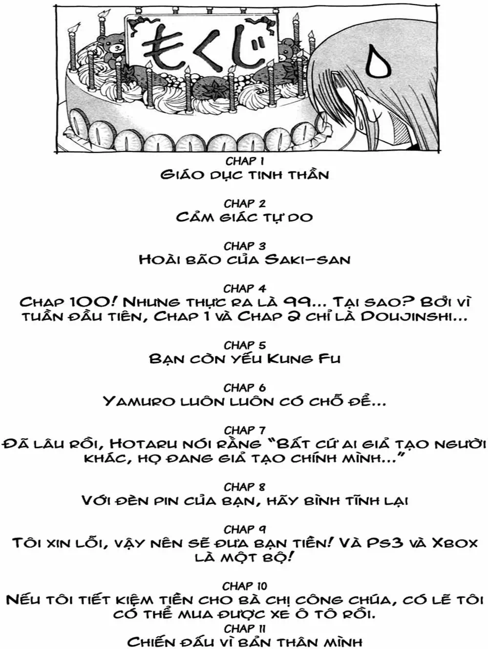 Truyện Tranh Chàng Quản Gia - Hayate No Gotoku trang 4