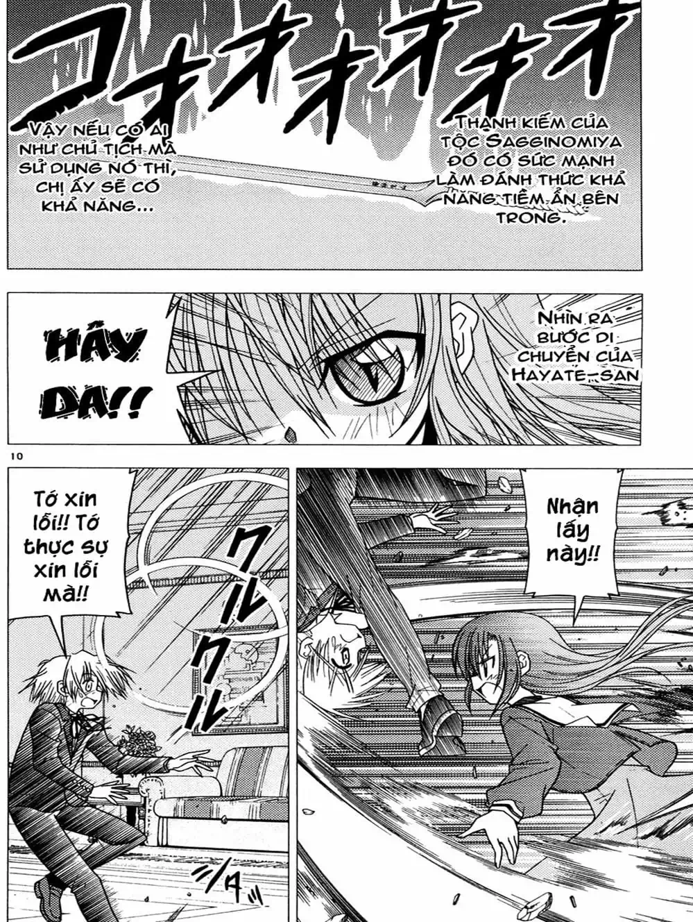 Truyện Tranh Chàng Quản Gia - Hayate No Gotoku trang 4