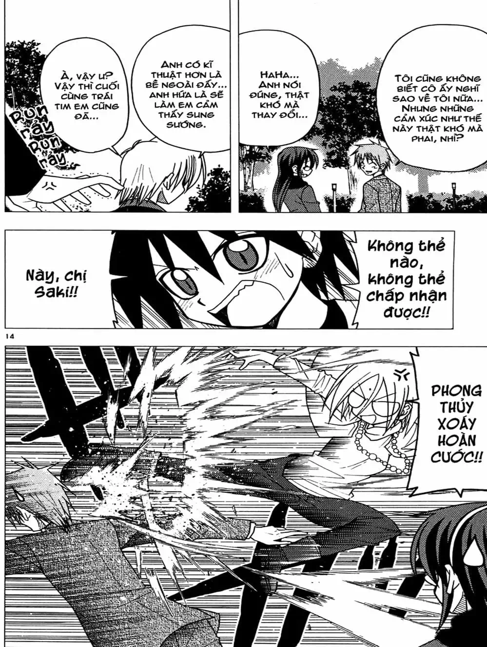 Truyện Tranh Chàng Quản Gia - Hayate No Gotoku trang 4