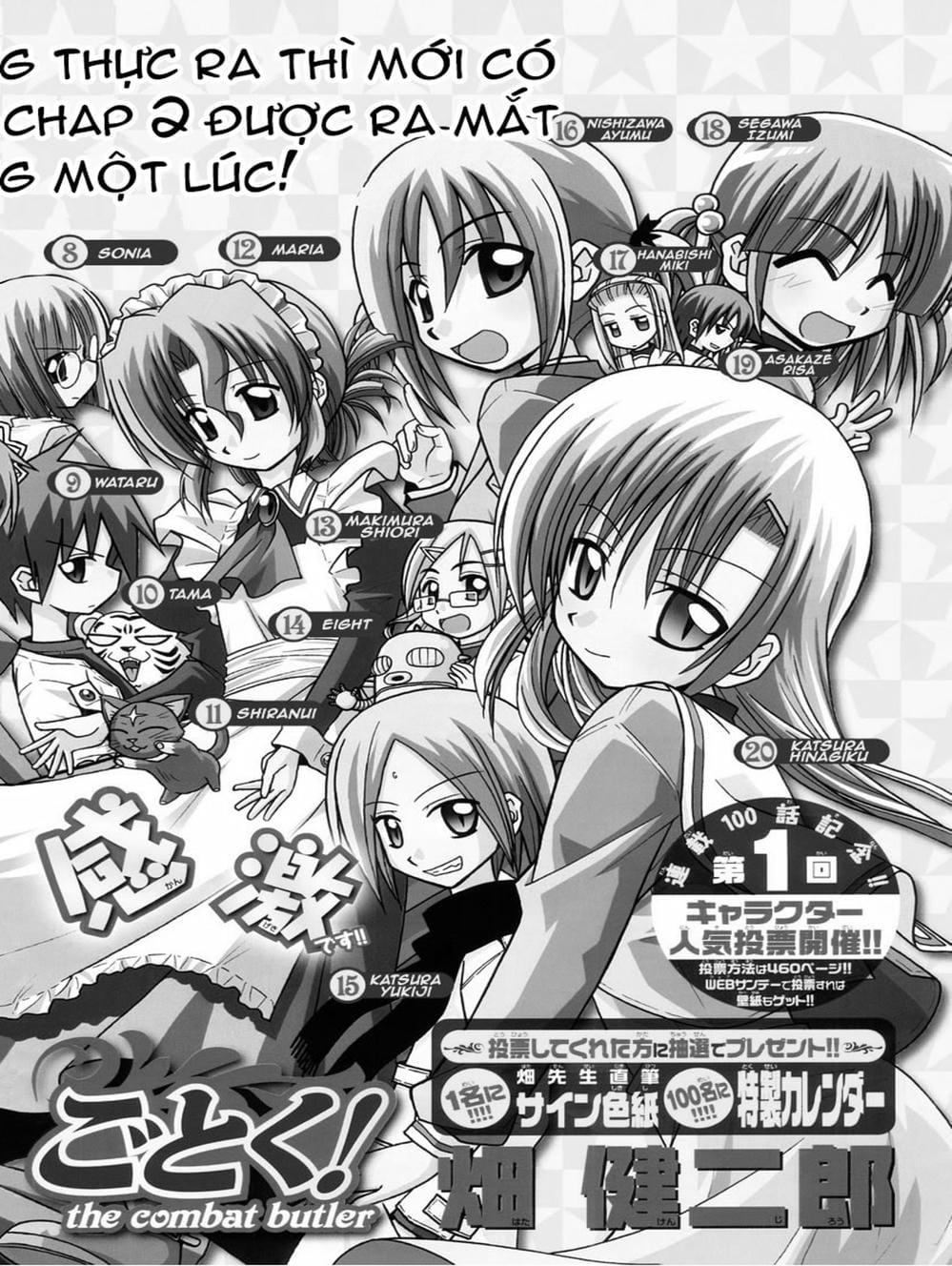 Truyện Tranh Chàng Quản Gia - Hayate No Gotoku trang 4