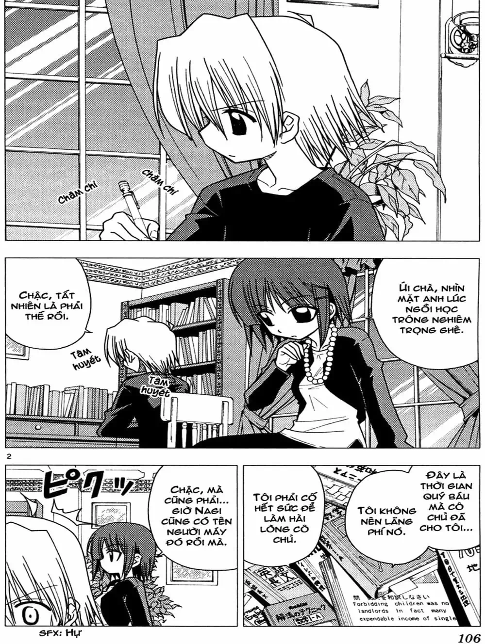 Truyện Tranh Chàng Quản Gia - Hayate No Gotoku trang 4