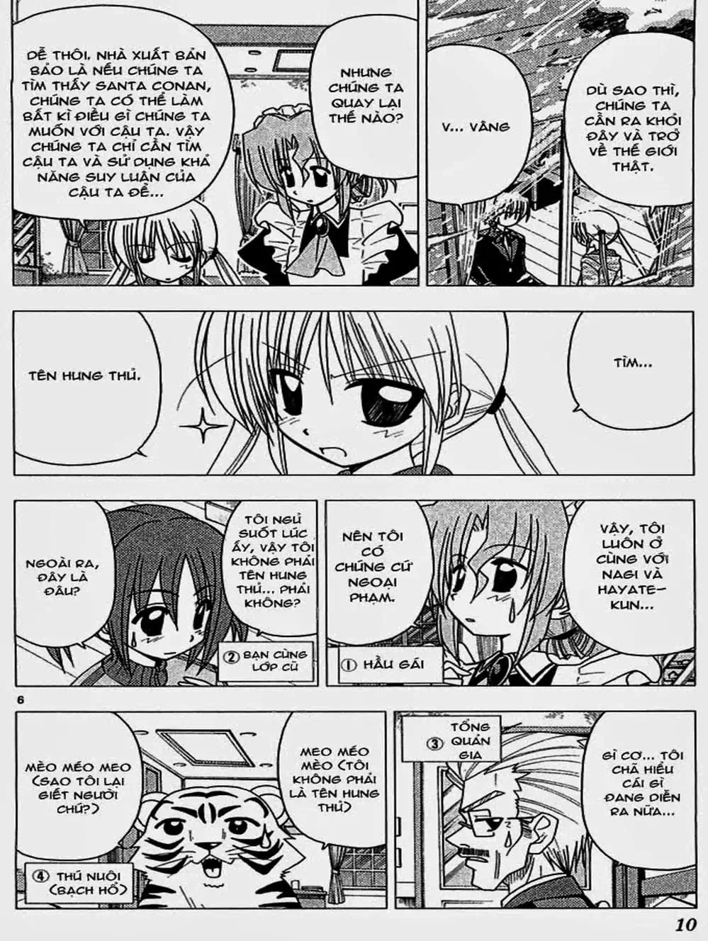 Truyện Tranh Chàng Quản Gia - Hayate No Gotoku trang 4