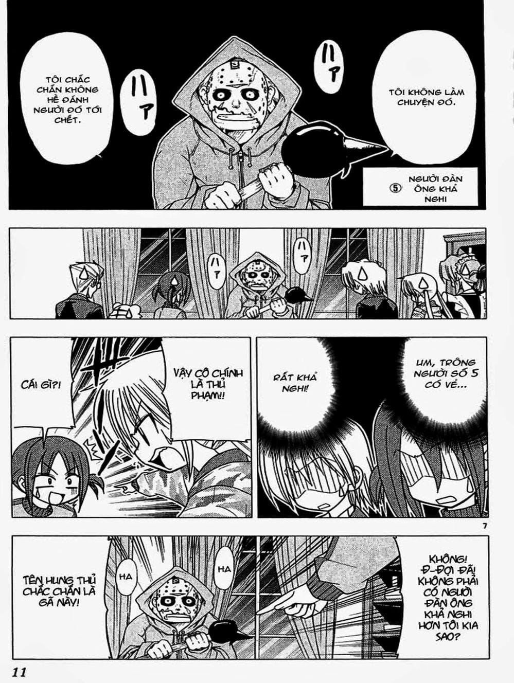 Truyện Tranh Chàng Quản Gia - Hayate No Gotoku trang 4