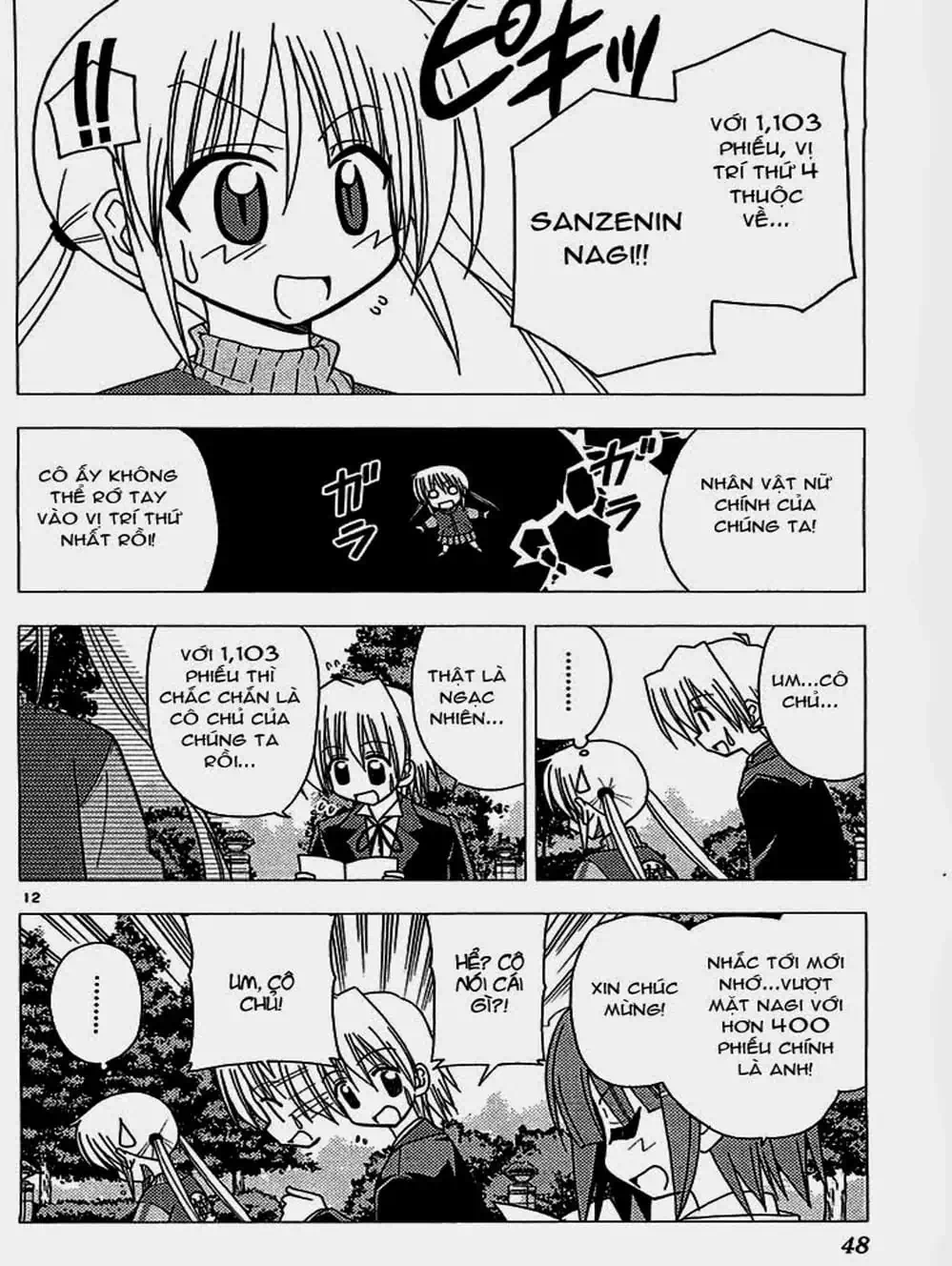 Truyện Tranh Chàng Quản Gia - Hayate No Gotoku trang 4