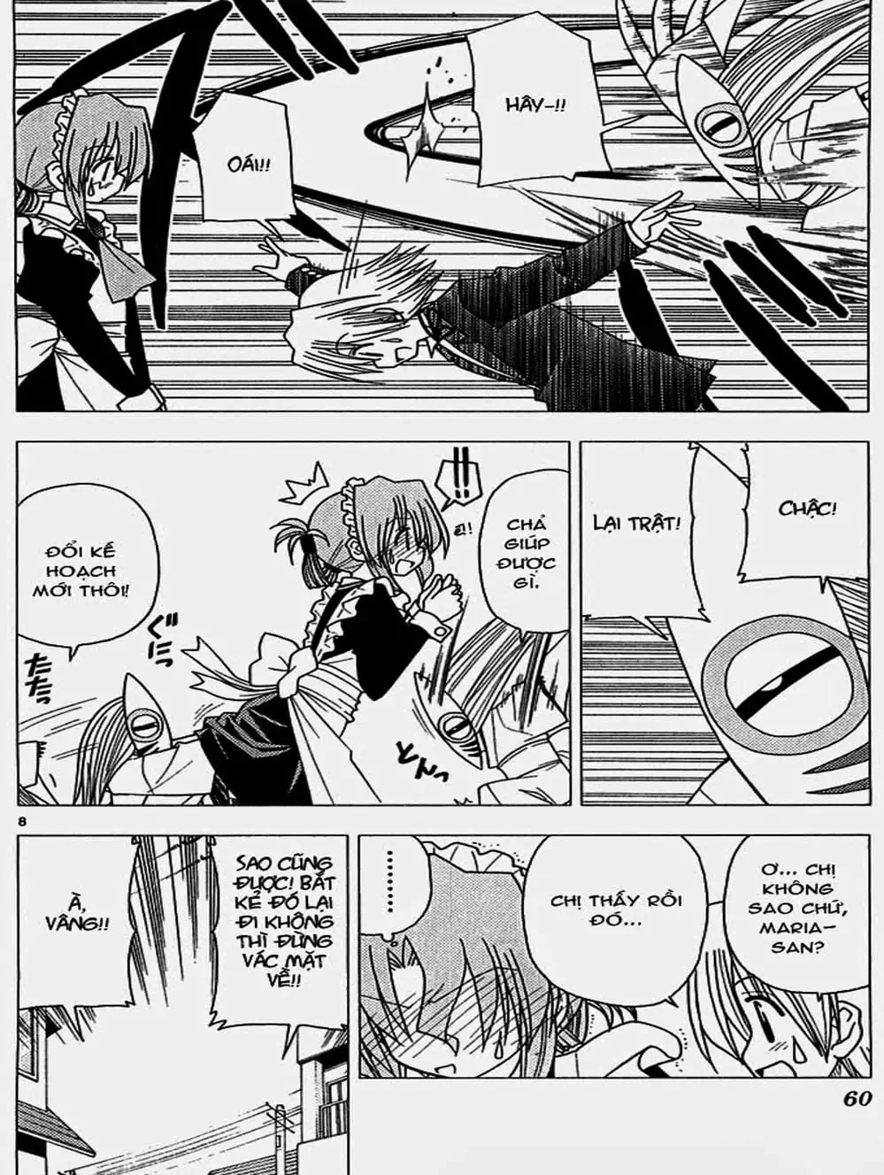 Truyện Tranh Chàng Quản Gia - Hayate No Gotoku trang 4