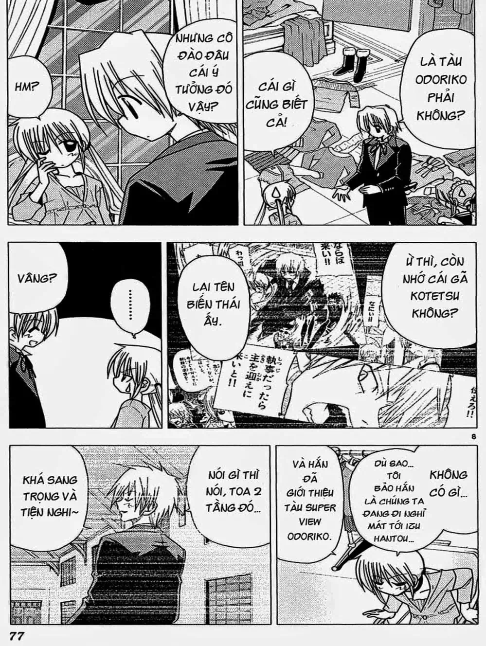 Truyện Tranh Chàng Quản Gia - Hayate No Gotoku trang 4