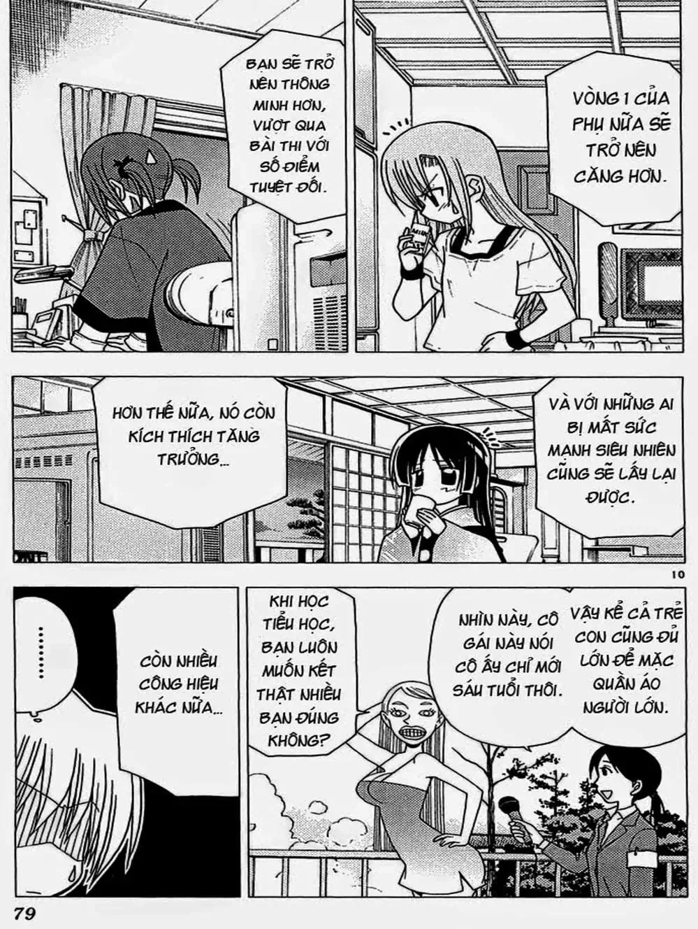 Truyện Tranh Chàng Quản Gia - Hayate No Gotoku trang 4