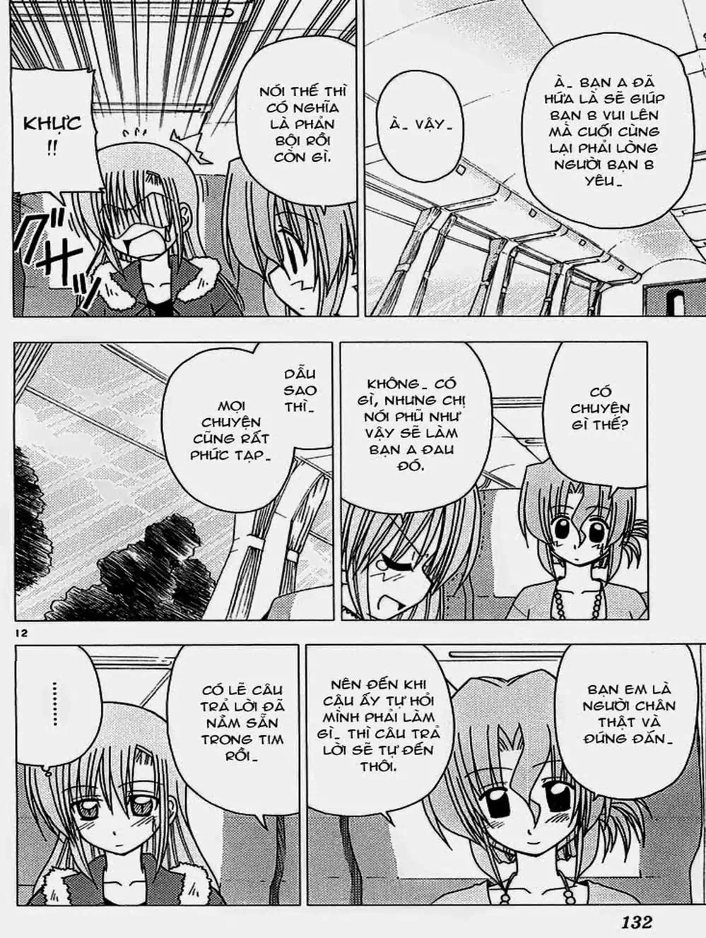 Truyện Tranh Chàng Quản Gia - Hayate No Gotoku trang 4