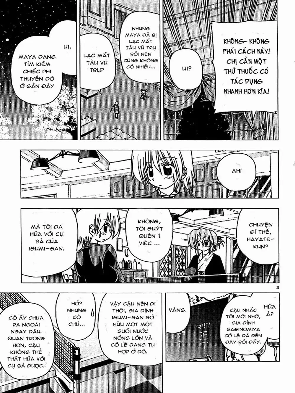 Truyện Tranh Chàng Quản Gia - Hayate No Gotoku trang 4