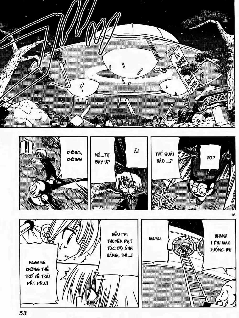 Truyện Tranh Chàng Quản Gia - Hayate No Gotoku trang 4