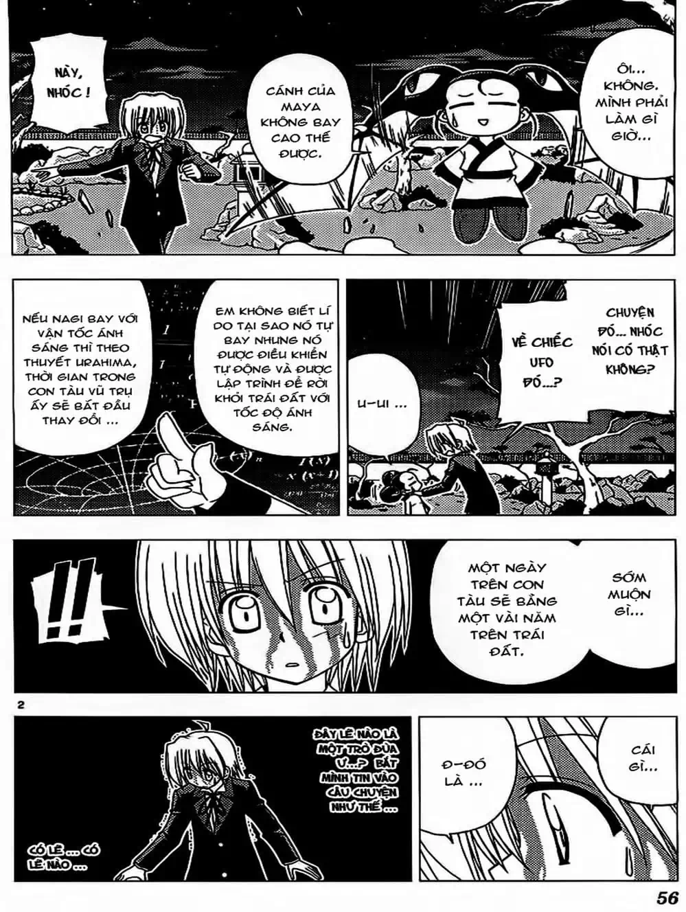 Truyện Tranh Chàng Quản Gia - Hayate No Gotoku trang 4