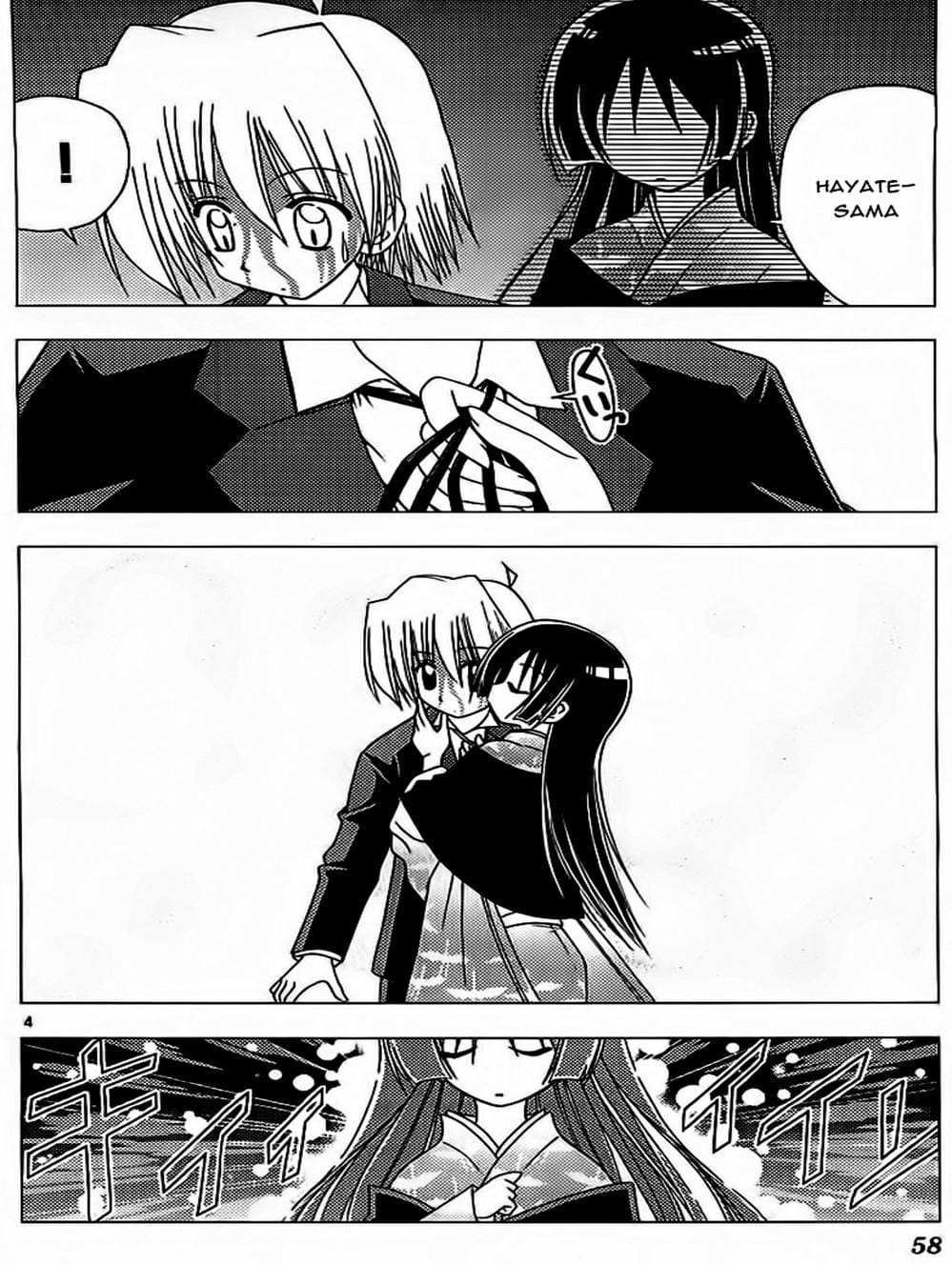 Truyện Tranh Chàng Quản Gia - Hayate No Gotoku trang 4