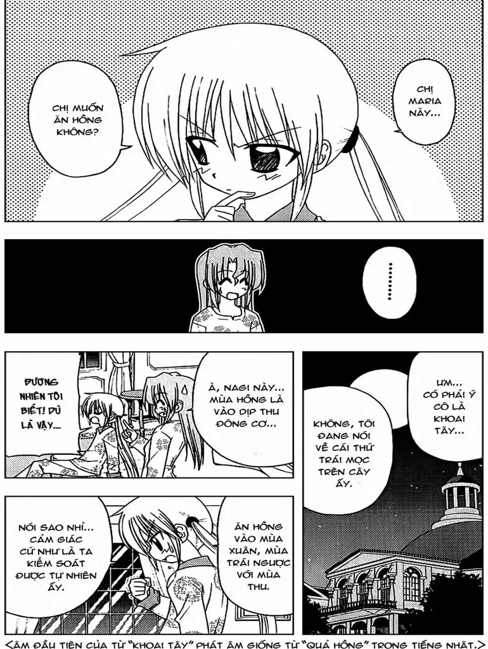 Truyện Tranh Chàng Quản Gia - Hayate No Gotoku trang 4