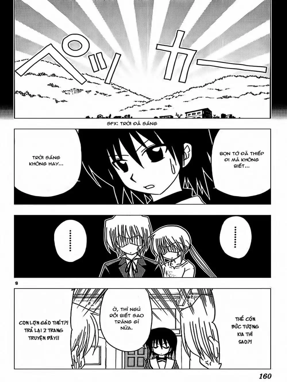 Truyện Tranh Chàng Quản Gia - Hayate No Gotoku trang 4