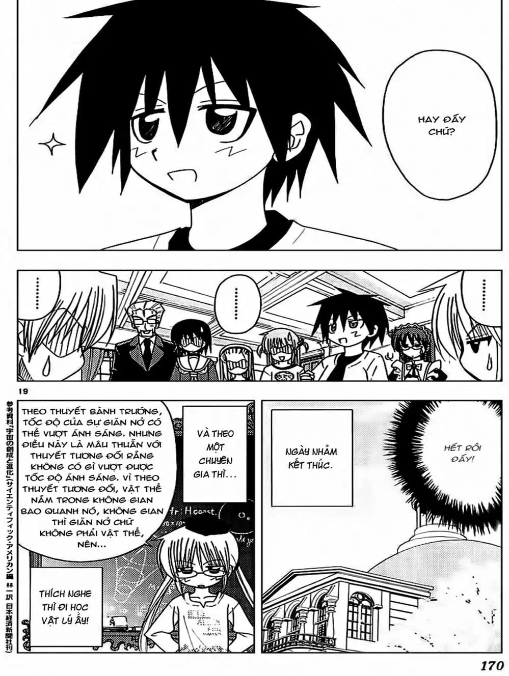 Truyện Tranh Chàng Quản Gia - Hayate No Gotoku trang 4