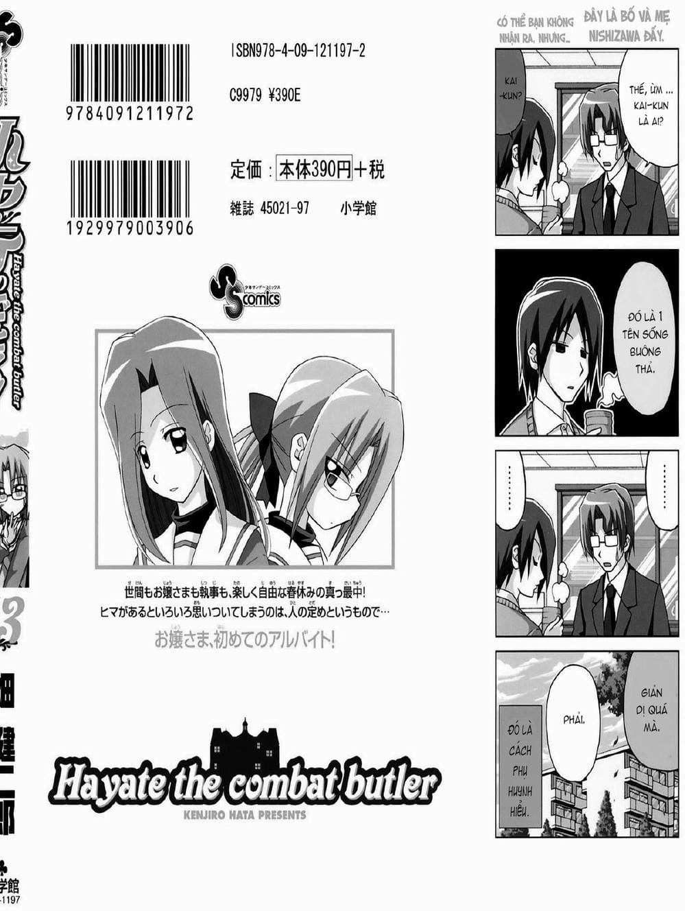 Truyện Tranh Chàng Quản Gia - Hayate No Gotoku trang 4