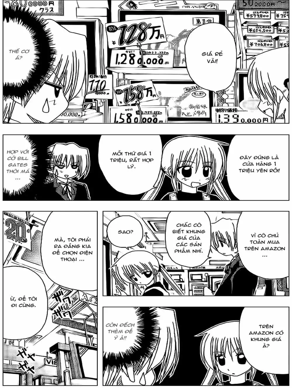 Truyện Tranh Chàng Quản Gia - Hayate No Gotoku trang 4