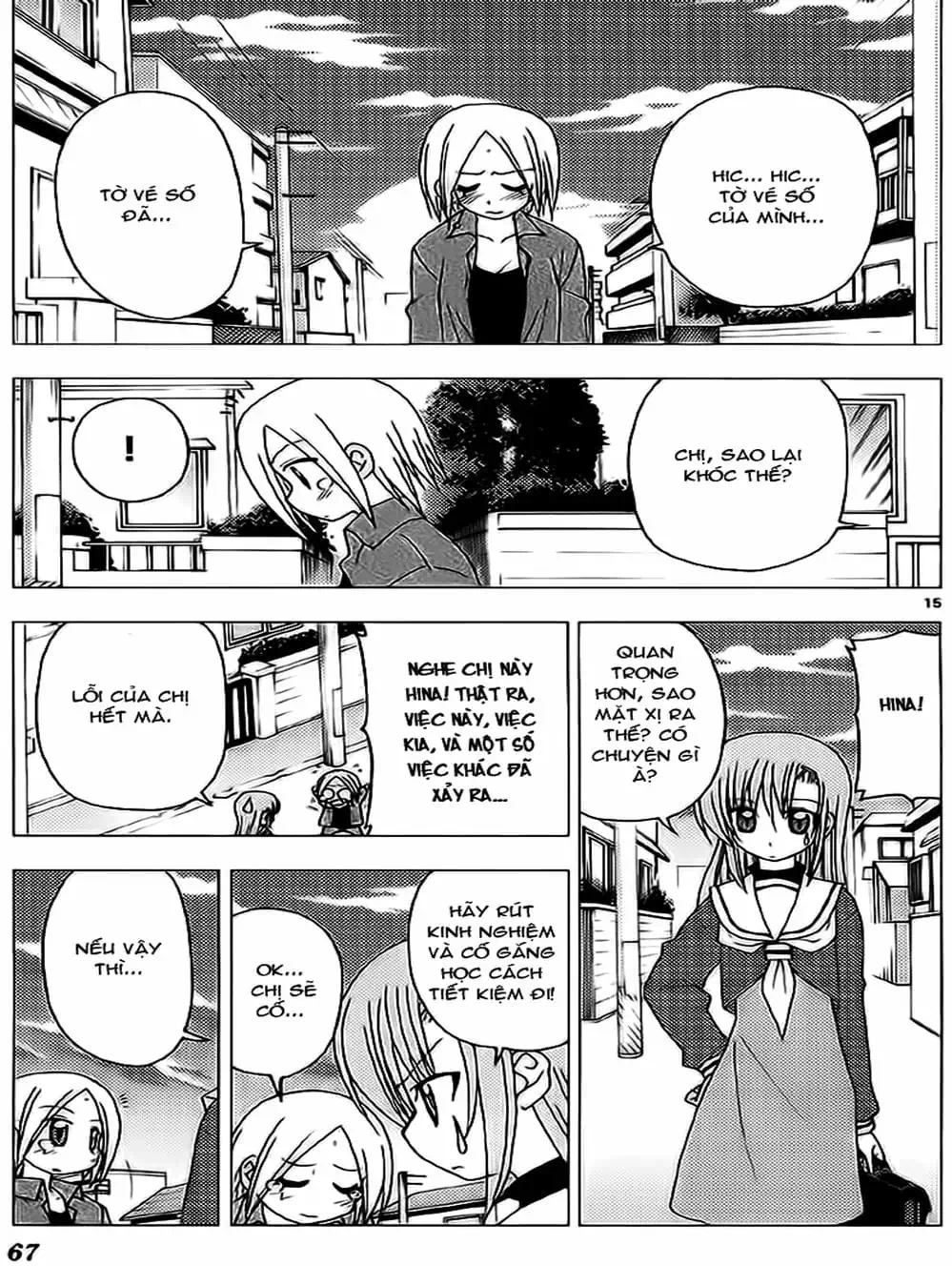 Truyện Tranh Chàng Quản Gia - Hayate No Gotoku trang 4