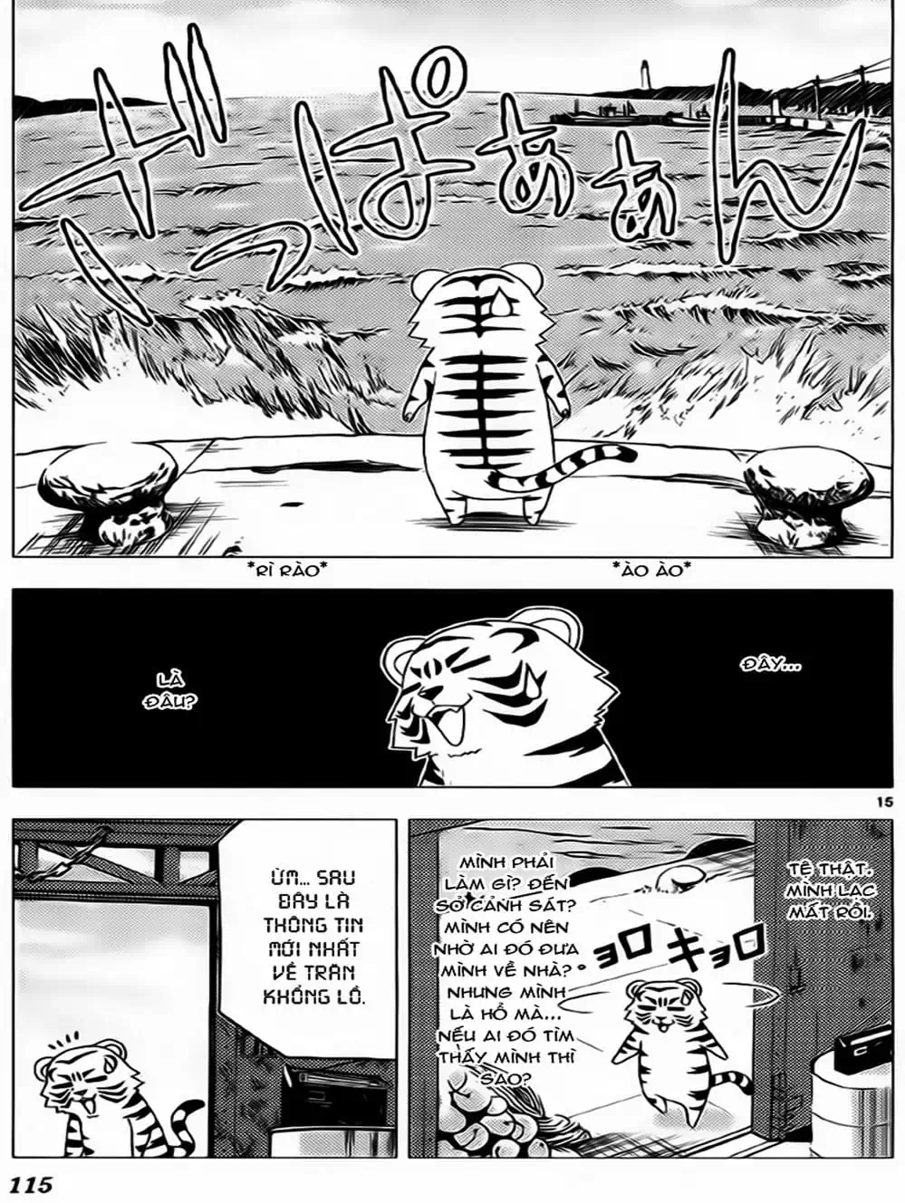 Truyện Tranh Chàng Quản Gia - Hayate No Gotoku trang 4