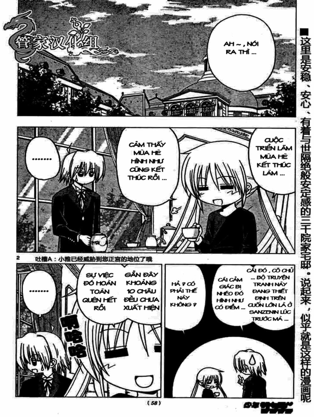 Truyện Tranh Chàng Quản Gia - Hayate No Gotoku trang 4
