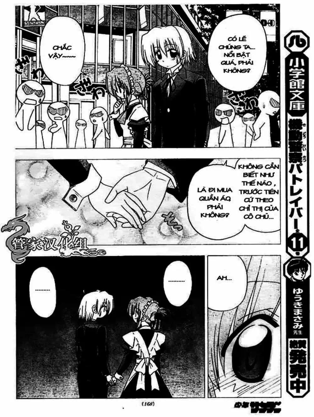 Truyện Tranh Chàng Quản Gia - Hayate No Gotoku trang 4