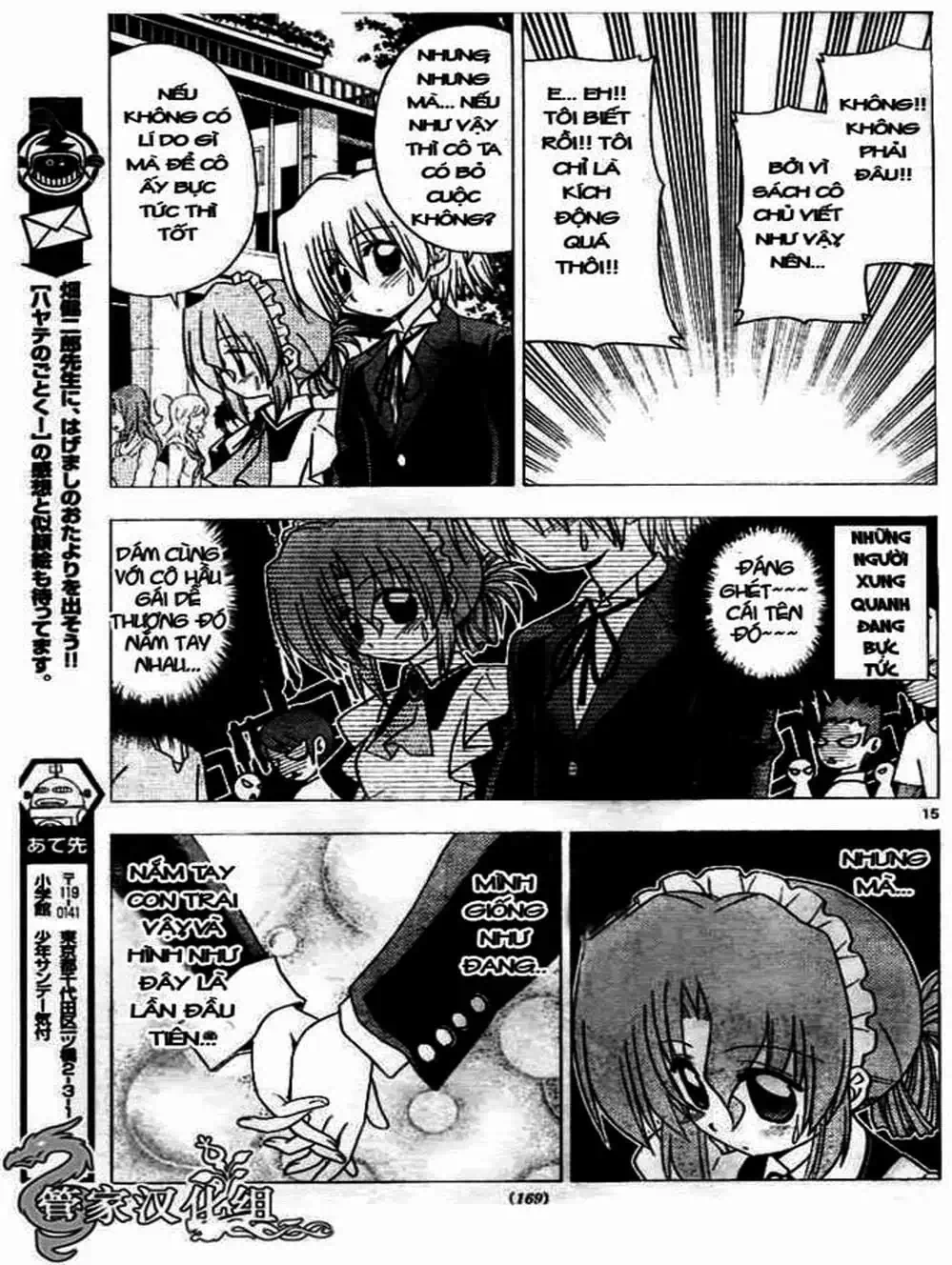 Truyện Tranh Chàng Quản Gia - Hayate No Gotoku trang 4