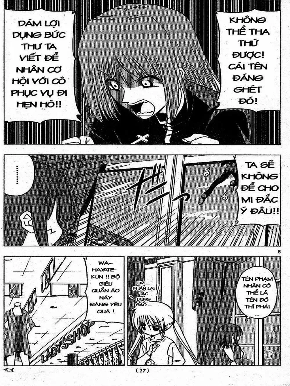 Truyện Tranh Chàng Quản Gia - Hayate No Gotoku trang 4