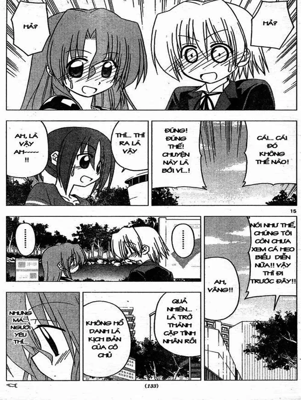 Truyện Tranh Chàng Quản Gia - Hayate No Gotoku trang 4