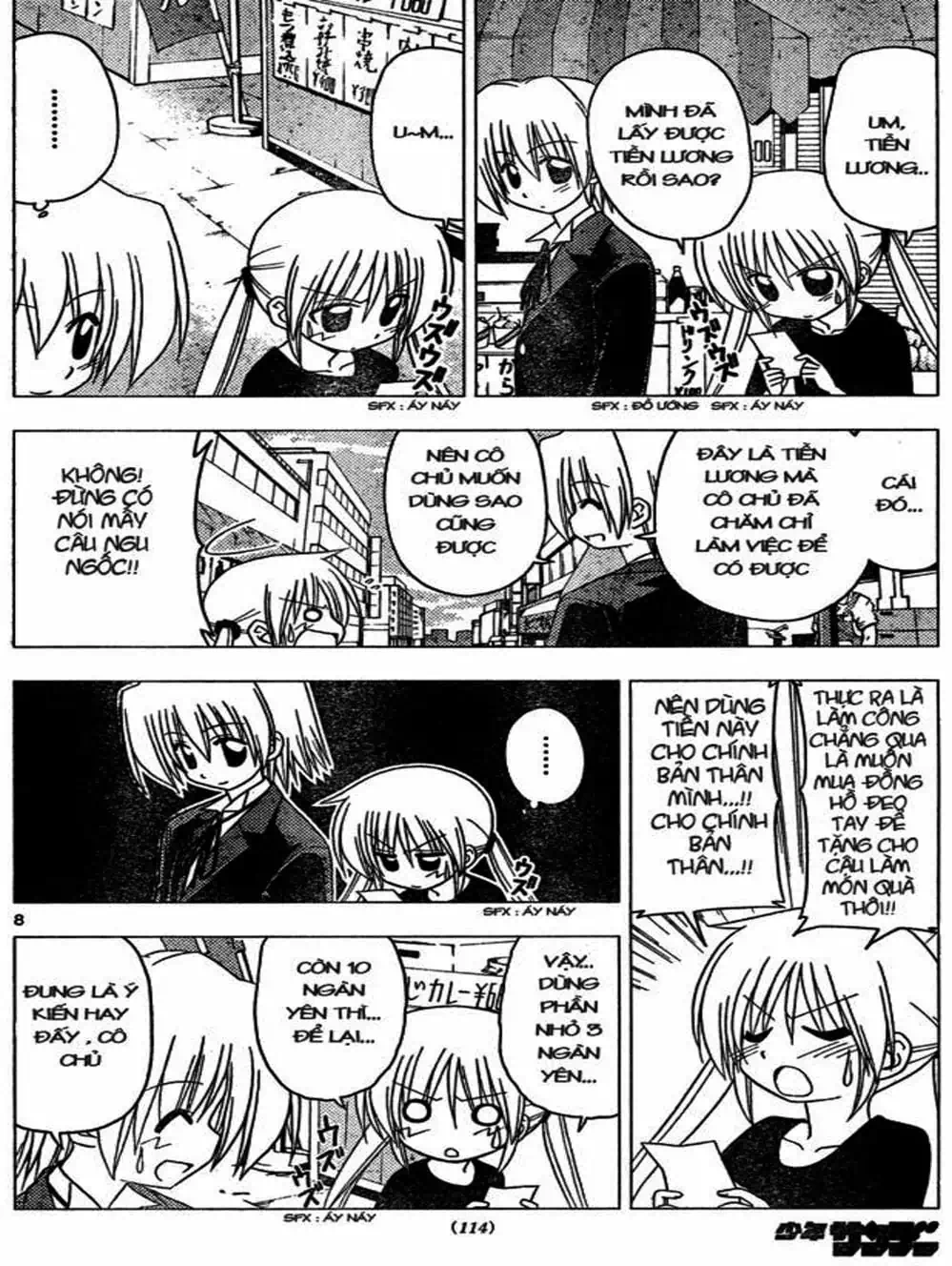 Truyện Tranh Chàng Quản Gia - Hayate No Gotoku trang 4