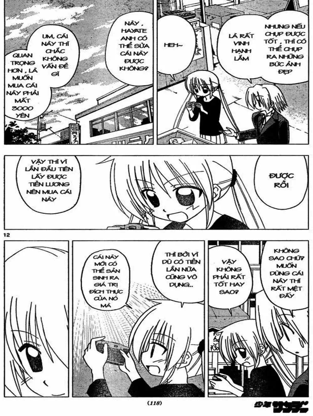 Truyện Tranh Chàng Quản Gia - Hayate No Gotoku trang 4