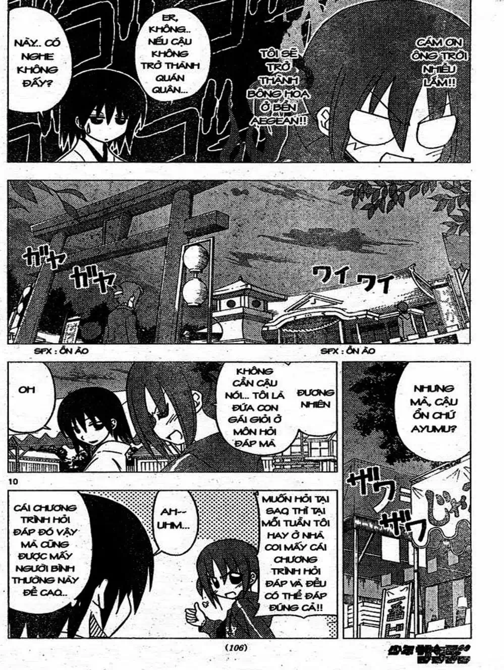 Truyện Tranh Chàng Quản Gia - Hayate No Gotoku trang 4