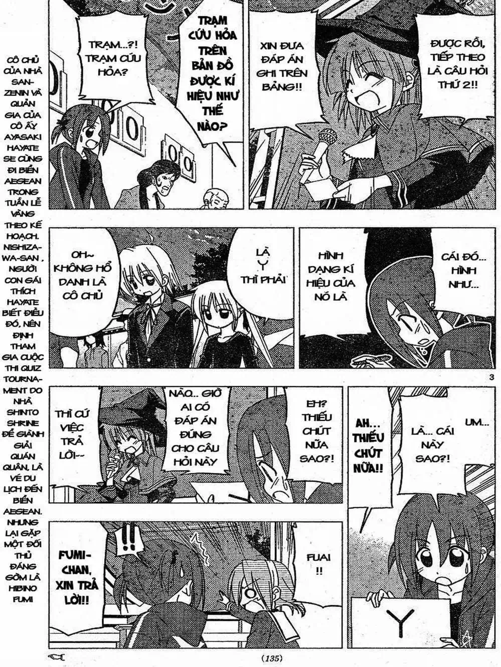 Truyện Tranh Chàng Quản Gia - Hayate No Gotoku trang 4