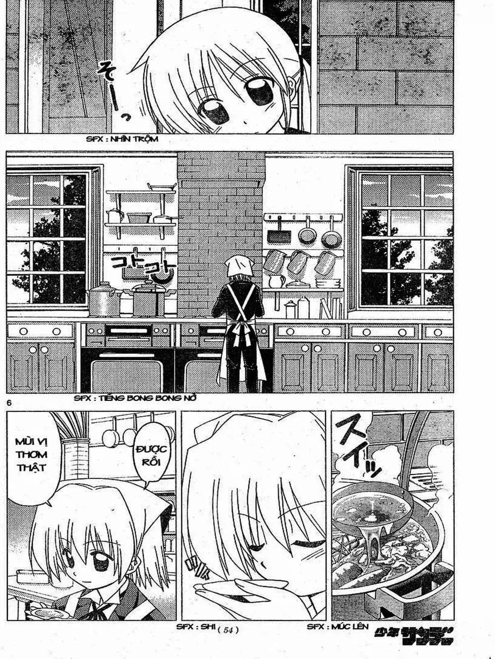 Truyện Tranh Chàng Quản Gia - Hayate No Gotoku trang 4