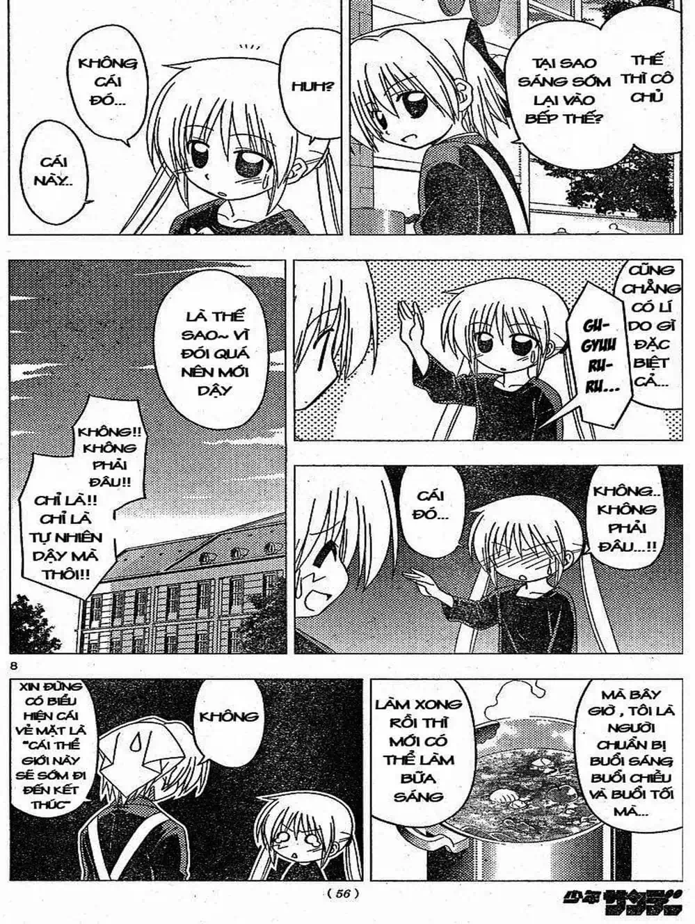 Truyện Tranh Chàng Quản Gia - Hayate No Gotoku trang 4