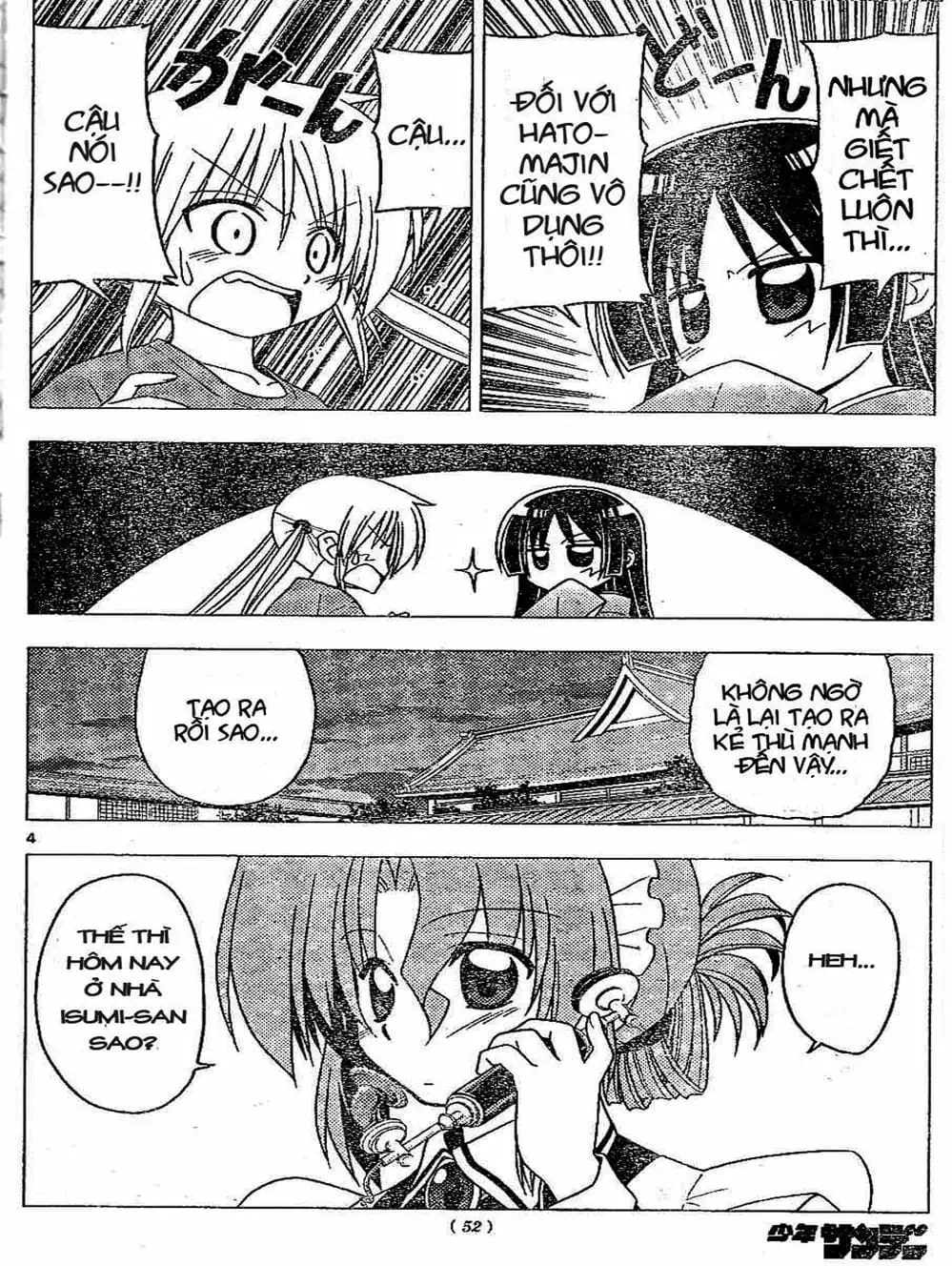 Truyện Tranh Chàng Quản Gia - Hayate No Gotoku trang 4