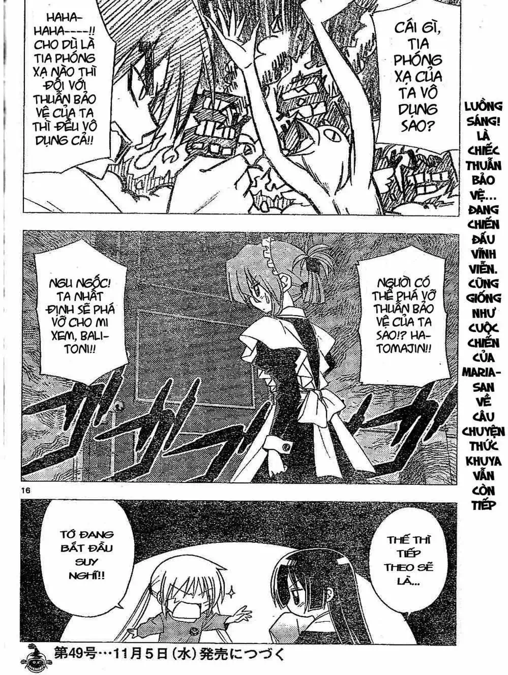 Truyện Tranh Chàng Quản Gia - Hayate No Gotoku trang 4