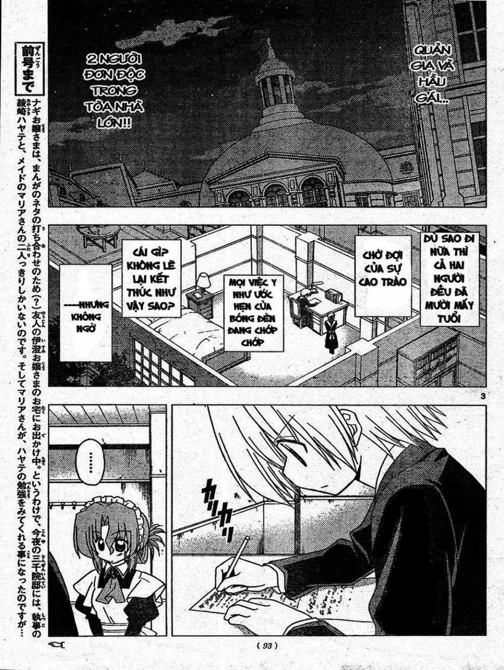 Truyện Tranh Chàng Quản Gia - Hayate No Gotoku trang 4