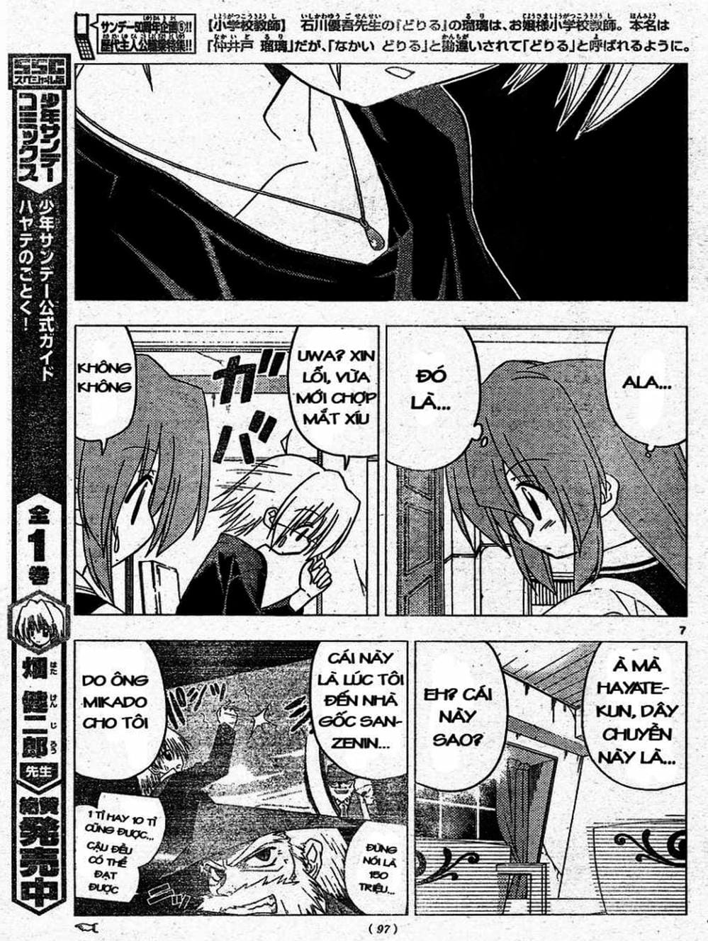 Truyện Tranh Chàng Quản Gia - Hayate No Gotoku trang 4