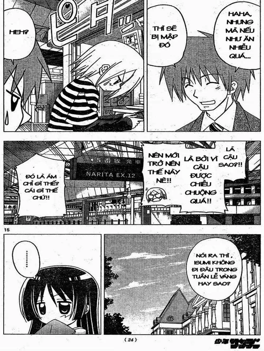 Truyện Tranh Chàng Quản Gia - Hayate No Gotoku trang 4