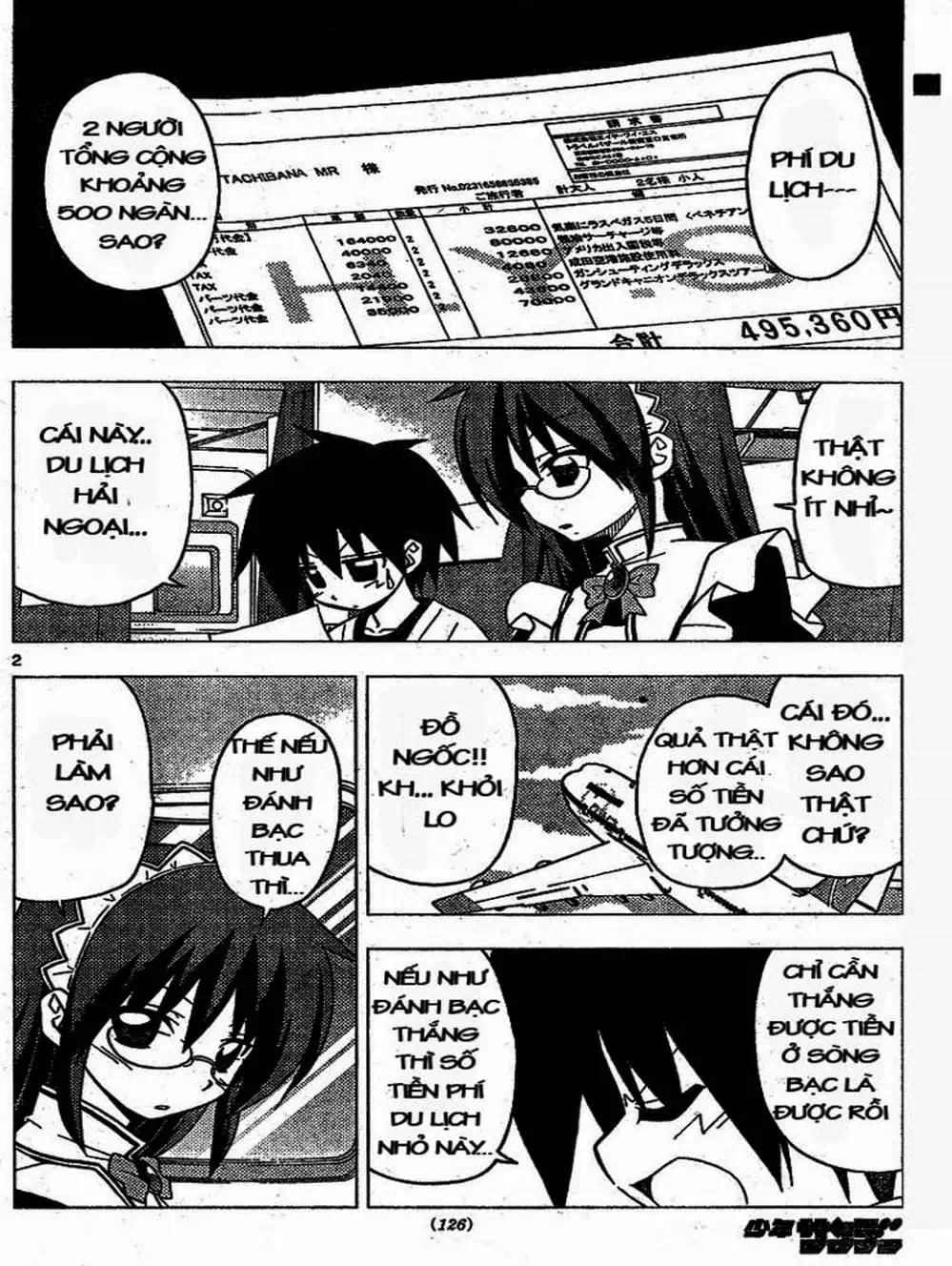 Truyện Tranh Chàng Quản Gia - Hayate No Gotoku trang 4